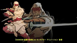 ꡼ No.002Υͥ / ǦԥSHINOBI λ·ץᥤ󥰱1ƤˡȯΥ٥󡦥ե᤬ӥ奢ˤĤƸ