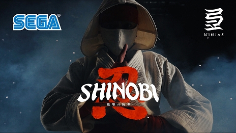 ꡼ No.007Υͥ / SHINOBI λ·סPC / 󥷥塼ޤ꡼٥ʥåIVΥݤ롤Ǧԥ