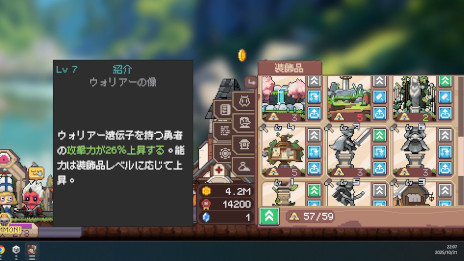 ꡼ No.004Υͥ / PCΥǥȥå׾Ƿ깭ַϥ֤¼סSteamǥ꡼ͤΤ褦¸ߤȤʤꡤͦԤν¼ȯŸ褦