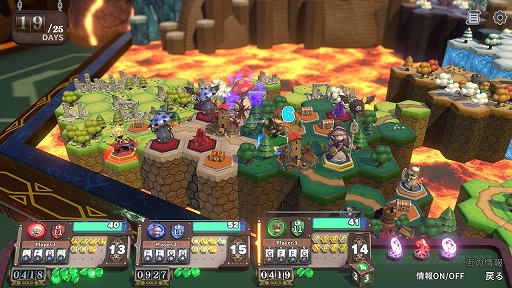 画像ギャラリー No.006のサムネイル画像 / ダイスとカードで箱庭世界を巡るボードゲーム型RPG「VIractal」,正式版をSteamでリリース。特殊ステージ「旅の記憶」や新キャラを実装