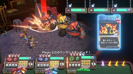 画像ギャラリー No.009のサムネイル画像 / ダイスとカードで箱庭世界を巡るボードゲーム型RPG「VIractal」,正式版をSteamでリリース。特殊ステージ「旅の記憶」や新キャラを実装