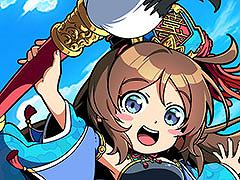スマホアプリ「ブラウザ三国志 天」,2025年内に配信予定。ブラウザ三国志の世界観を引き継ぎつつ,システムの一新を図る