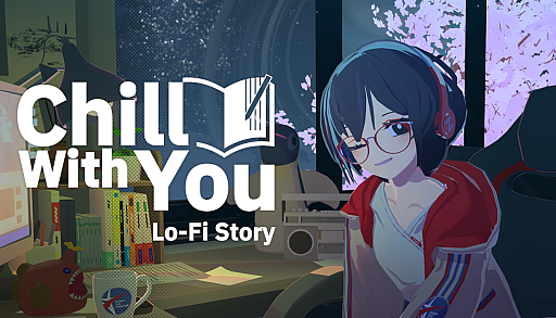 画像ギャラリー No.001のサムネイル画像 / 「Chill with You : Lo-Fi Story」スマホ版の事前登録をGoogle Playで受付中。Ver1.3アップデートも実施