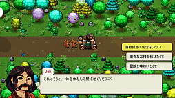 ꡼ No.002 | Cattle Country