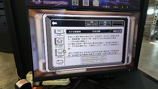 ꡼ No.004Υͥ / ǥȥԥܥߥ졼֤礢꤬Ȥޤפץ쥤ޤߤμѤ뤫WePlay2025