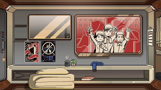 画像ギャラリー No.010のサムネイル画像 / 近未来の社畜生活を味わえる面接シム「ご応募ありがとうございます」,体験版の最新ver.を2月24日にSteamで公開。プレイヤー参加企画も実施