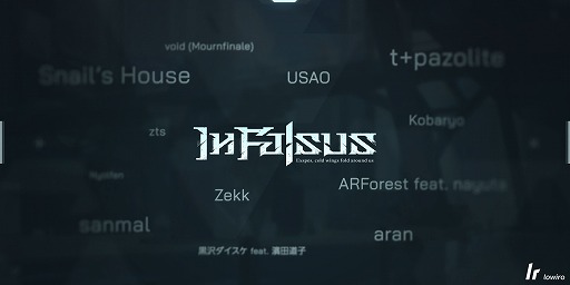 ꡼ No.007Υͥ / ͵ꥺॲArcaeaब꤬봰ADVIn Falsusס2026ǯȯ䡣׾촶Τꥺॲ٤ʪθ