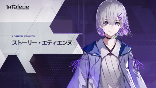 画像ギャラリー No.009のサムネイル画像 / 感情や偽りを映し出す首輪を身につけた少女たちを描くリズムADV「In Falsus」，Steamでリリース。「Arcaea」で知られるlowiroが制作