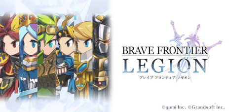 ꡼ No.001Υͥ / ֥֥쥤 եƥפȤޥ۸RPGBRAVE FRONTIER LEGIONס5˥꡼ꡣϿդ