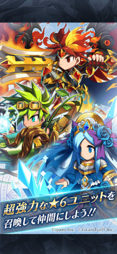 ꡼ No.003Υͥ / ֥֥쥤 եƥפȤޥ۸RPGBRAVE FRONTIER LEGIONס5˥꡼ꡣϿդ