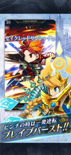 ꡼ No.005Υͥ / ֥֥쥤 եƥפȤޥ۸RPGBRAVE FRONTIER LEGIONס5˥꡼ꡣϿդ