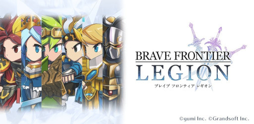 ꡼ No.007Υͥ / ֥֥쥤 եƥפȤޥ۸RPGBRAVE FRONTIER LEGIONס5˥꡼ꡣϿդ