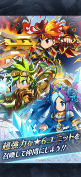 ꡼ No.008Υͥ / ֥֥쥤 եƥפȤޥ۸RPGBRAVE FRONTIER LEGIONס5˥꡼ꡣϿդ