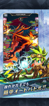 ꡼ No.009Υͥ / ֥֥쥤 եƥפȤޥ۸RPGBRAVE FRONTIER LEGIONס5˥꡼ꡣϿդ