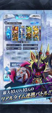 ꡼ No.010Υͥ / ֥֥쥤 եƥפȤޥ۸RPGBRAVE FRONTIER LEGIONס5˥꡼ꡣϿդ