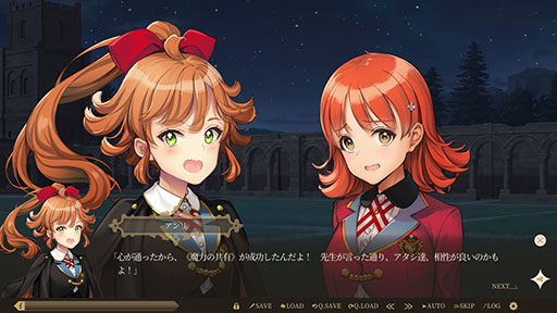 画像ギャラリー No.003のサムネイル画像 / フロントウイング×大槍葦人氏のタッグによる新作ノベルゲーム「Lilac」,3月31日に発売決定。Steamストアページもオープン