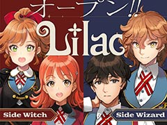 フロントウイング×大槍葦人氏のタッグによる新作ノベルゲーム「Lilac」，3月31日に発売決定。Steamストアページもオープン