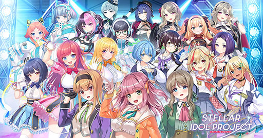 ꡼ No.002Υͥ / ֤ǿ䤷Υɥơڶʤ䥹ȡ꡼饤ִФǳڤ뿷STELLAR IDOL PROJECTסDMM GAMESǻϿդ򳫻