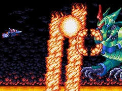 古代祐三氏が手掛けるレトロ2DSTG「アーシオン」,ダウンロード版の発売日が7月31日に決定