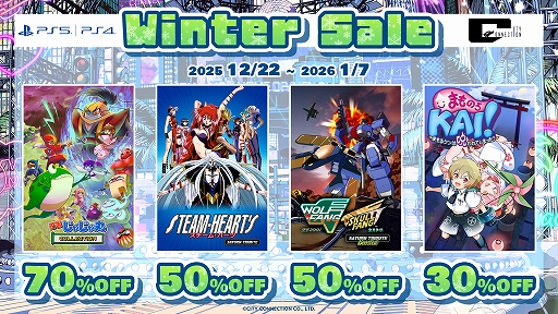 ���������꡼ No.007�Υ���ͥ������ / �֤ޤ�Τ�KAI�� ���ޤ�륯��ϼ����Ƥ��ޤä������פ�30�󥪥դǥ�������о졣���ƥ����ͥ������DL�ǥ����ȥ�Υ�����򳫺���