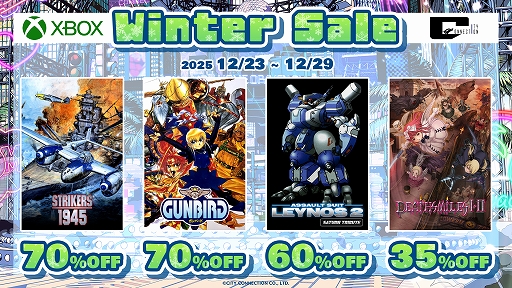 ���������꡼ No.008�Υ���ͥ������ / �֤ޤ�Τ�KAI�� ���ޤ�륯��ϼ����Ƥ��ޤä������פ�30�󥪥դǥ�������о졣���ƥ����ͥ������DL�ǥ����ȥ�Υ�����򳫺���