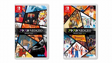 ꡼ No.003Υͥ / NEOGEO̾Ͽ֥NEOGEO 쥯Vol.5Vol.687˥꡼KOF'98̾饰ʥʤɤϿ