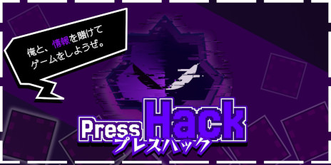 ꡼ No.001Υͥ / ϥåĩΩADVPressHackץ쥹ϥåסSteam7˥꡼ޤޤȥߥʲ÷ڤ