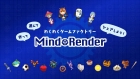 わくわくゲームファクトリー Mind Render 作って遊んでシェアしよう!