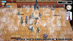 Sauna of the DEAD