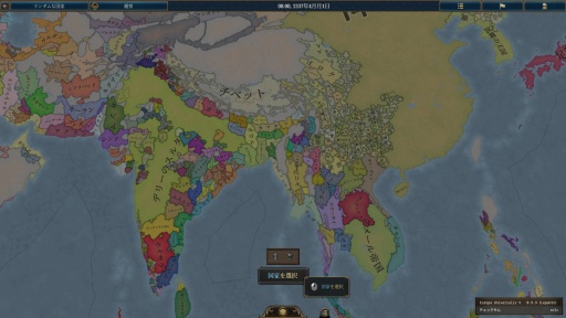 ꡼ No.010Υͥ / Υץ쥤ݡϤ줾ѥɥν˥ȥƥEuropa Universalis VפˤϻȾΥΥϥ̤Ƥ