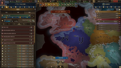 ꡼ No.026Υͥ / Υץ쥤ݡϤ줾ѥɥν˥ȥƥEuropa Universalis VפˤϻȾΥΥϥ̤Ƥ