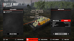 ꡼ No.008 | Tank Squad