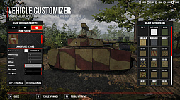 Tank Squad