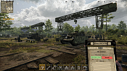 Tank Squad