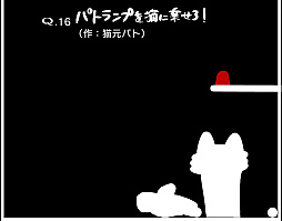VTuberQ