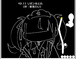VTuberQ