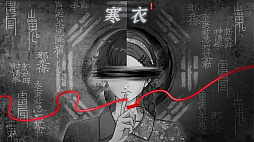 ꡼ No.003 | פ