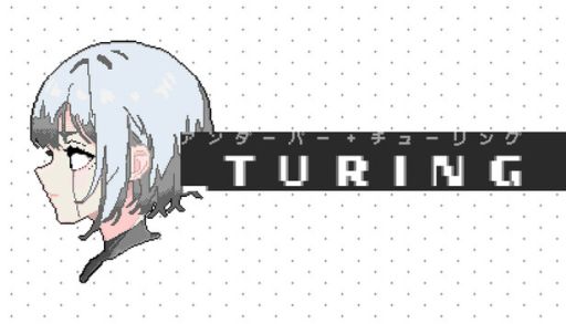 ꡼ No.001Υͥ / ɥɤ2ͤιβä򤷤ơ򶵤ƤSFɥ٥㡼_turingסSteamۿ