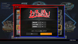 画像ギャラリー No.009のサムネイル画像 / Switch2版「Virtua Fighter 5 R.E.V.O. World Stage」，本日発売。体験版やアップデートも同時にリリース