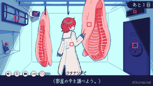 ꡼ No.006Υͥ / Υץ쥤ݡ¸ɤʤս񤭤餱ξ׷ɹ30٤˾ס˸¤ˤȻ