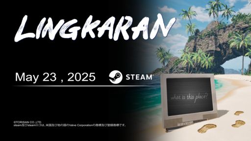 ꡼ No.001Υͥ / Ʊʤ򷫤֤֤æФܻؤ;λADVLINGKARAN󥫥סSteamۿ