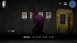 ꡼ No.005Υͥ / ʡѤϷ̤ˤ狼æФܻؤۥ顼̡֡ ԡסƤSteamۿ