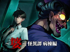 ±˥ʡ̤ƨۥ顼̡֡ ԡסȯ731˷ꡣ¼̱濴ΥڥCM