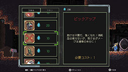 ꡼ No.007Υͥ / ϥ饤ɥUDO̤ǧɥʪΡסPS5Switch529ȯ
