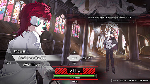 ���������꡼ No.001�Υ���ͥ������ / ǧ�ΰ۾�����ˤ������ɥ٥���㡼����ǽõ��ס��ǥ��Ǥ˴��ָ��ꥨ�ԥ����ɤ���������ܸ�ɽ�������