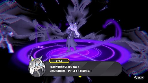 画像ギャラリー No.012のサムネイル画像 / Switch版「CONERU -DIMENSION GIRL-」大型アップデートを実施。新シナリオや2種類の「こねるんビーム」を実装し，記念キャンペーンも開催