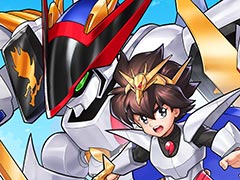 「ゆうゆう機空団」,TVアニメ「魔神英雄伝ワタル」とのコラボイベントを開始。ログインだけで,最大27体のコラボキャラが無料で手に入る