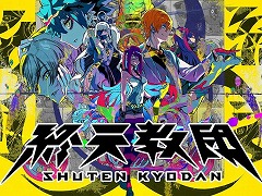 �ֽ�ŷ���ġ��̾��Ǥ����30�󥪥դˡ�����90�󥪥դΡ�DMM GAMES ���ץ�󥰥����� �����ơס��ޥ��˥�ƥ�ɡ����ȥ��ǳ���