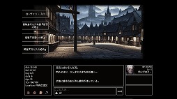 画像ギャラリー No.002のサムネイル画像 / AI生成の世界で自由入力による冒険を楽しめる。AI駆動ローグライクRPG「Instantale」，6月2日にEpic Games Storeで発売