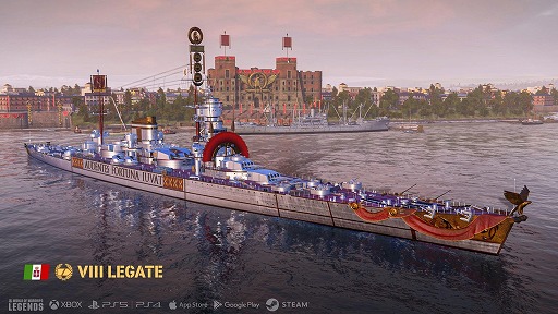 画像ギャラリー No.006のサムネイル画像 / オンライン海戦アクション「World of Warships: Legends」，PC版がSteamとXboxで正式リリース。クロスプログレッションに対応